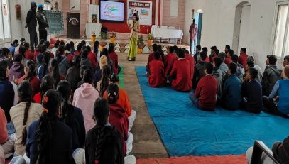 परीक्षा पे चर्चा