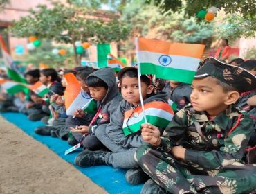 Republic Day
