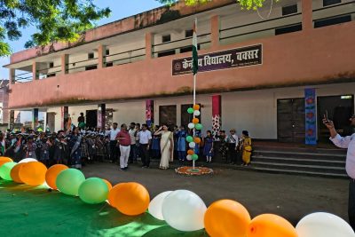 स्वतंत्रता दिवस