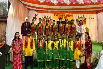 Annual Day Celebration 2025