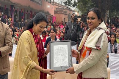 Annual Day Celebration