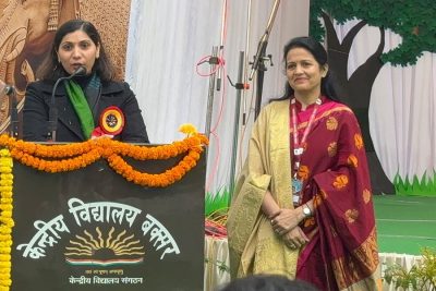 Annual Day