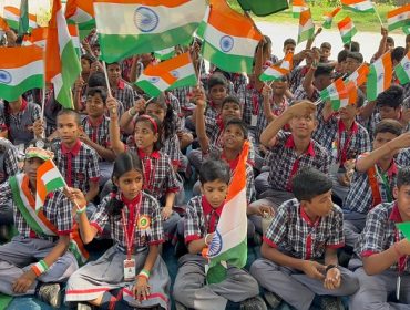 Independence Day
