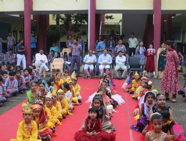 JANAMASHTAMI