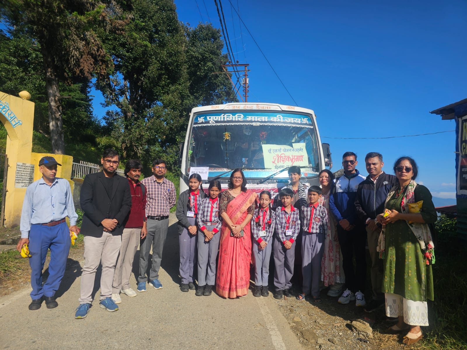 Exposure Visit to Manaskhand Science Centre, Almora