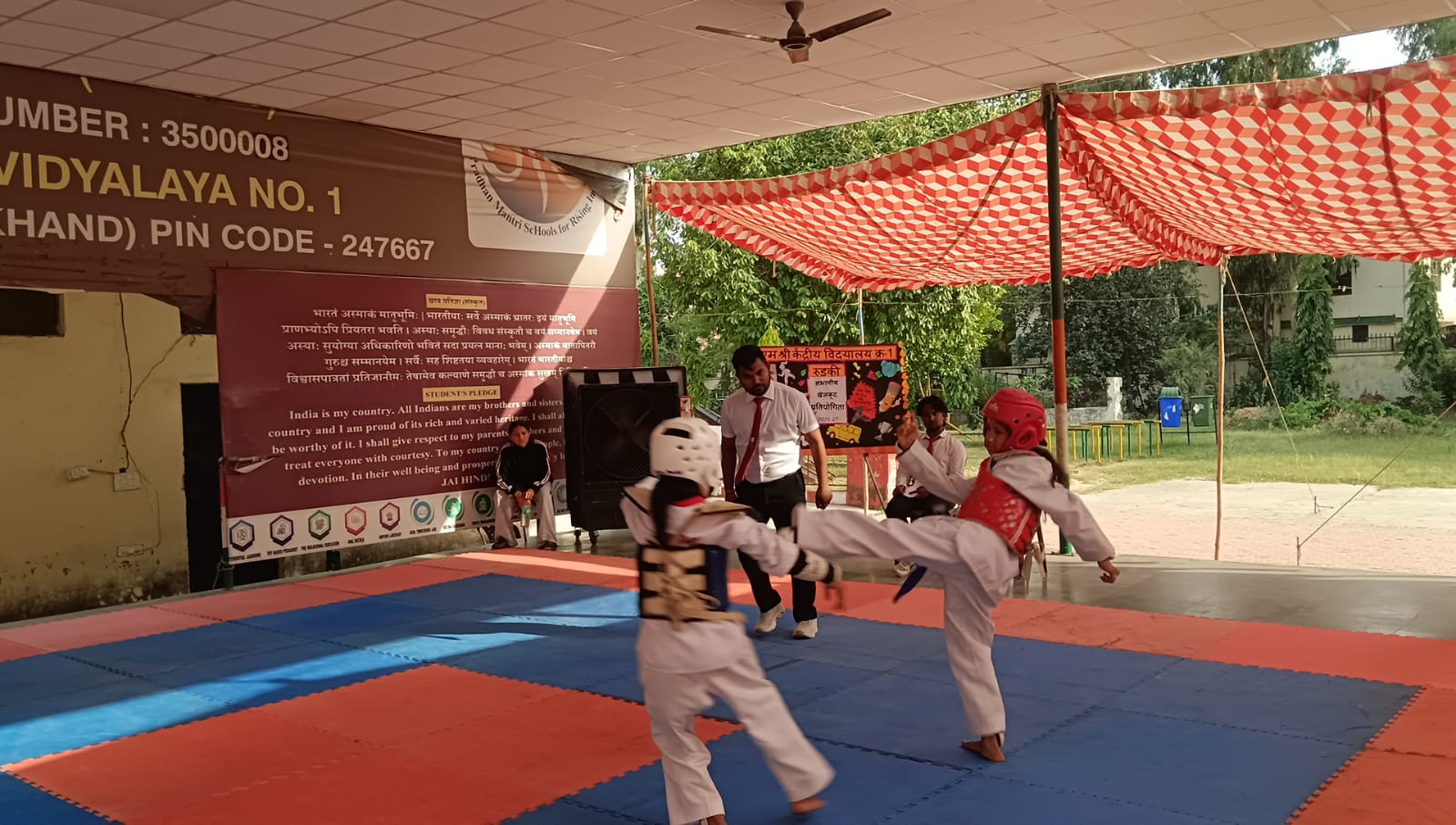 55th Regional Sports Meet 2026
