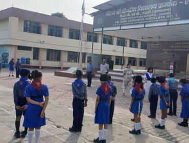 Scout & Guide