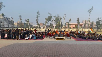 Republic Day Celebration