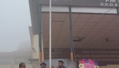 Republic Day