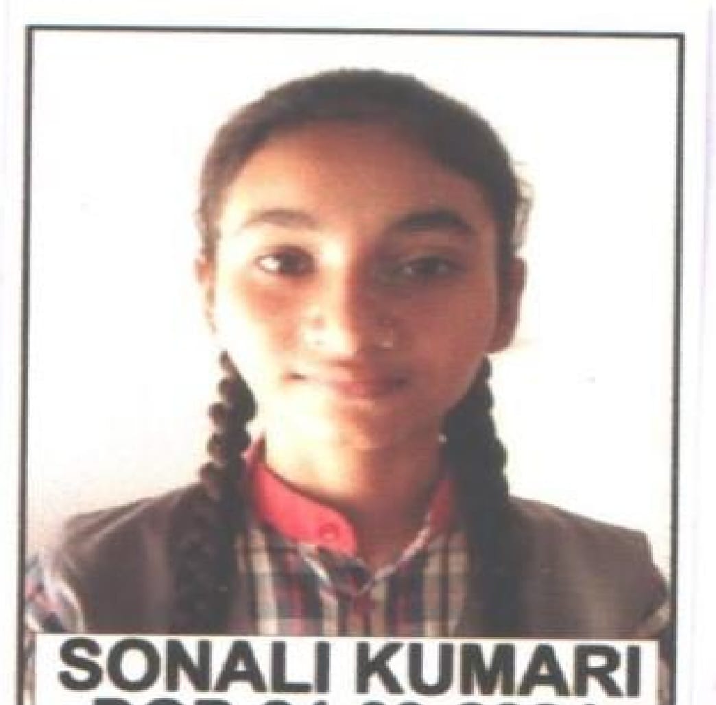 student name