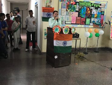स्वतंत्रता दिवस समारोह