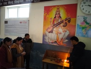 WhatsApp Image 2026-01-23 at 9.41.30 PM (1)
