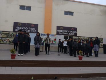 republic day (1)
