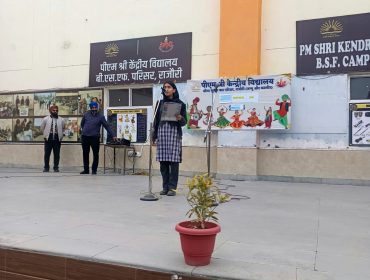 republic day (6)