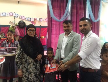 WhatsApp Image 2026-04-20 at 2.14.32 PM