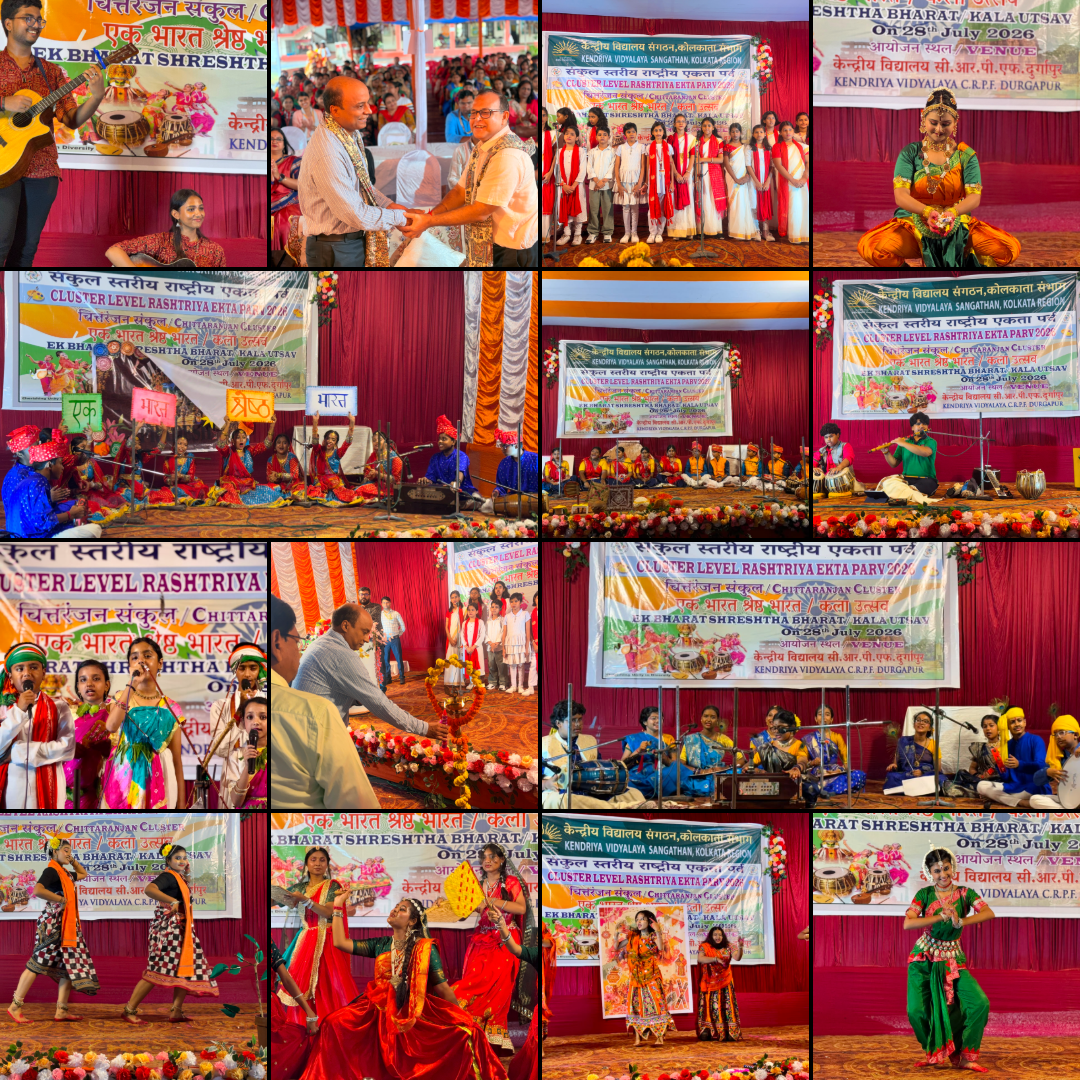 photo-collage.png (1)