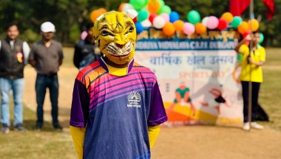 Annual Sports Day