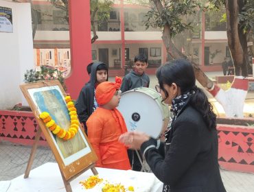 National Youth Day