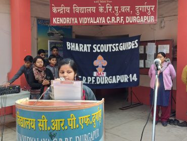 National Youth Day