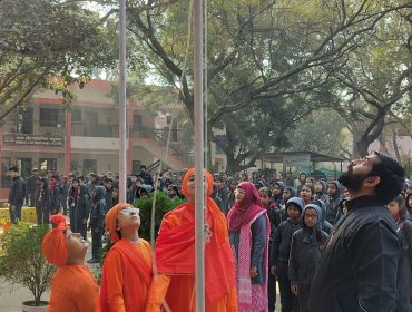 National Youth Day