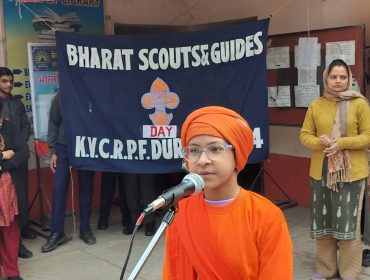 National Youth Day