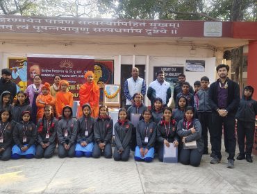 National Youth Day