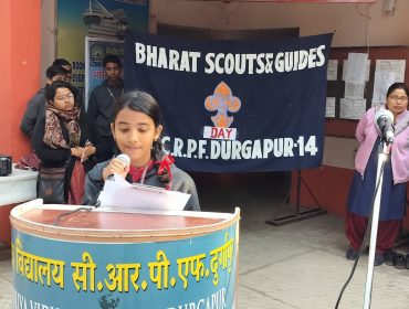 National Youth Day