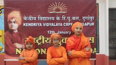 National Youth Day