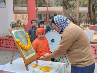 National Youth Day
