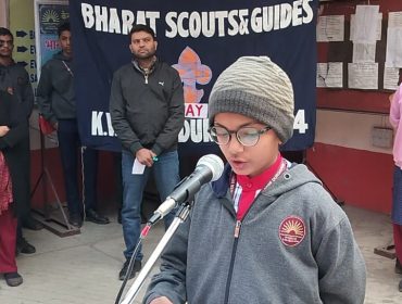 National Youth Day