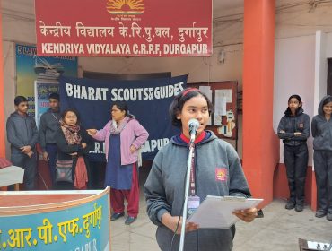 National Youth Day