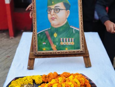 PARAKRAM DIWAS