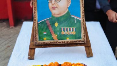 PARAKRAM DIWAS
