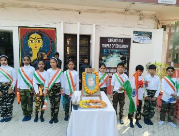 PARAKRAM DIWAS