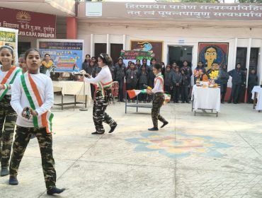 PARAKRAM DIWAS