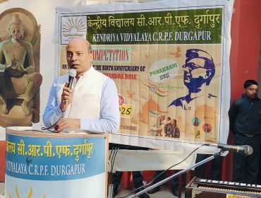 PARAKRAM DIWAS