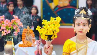 SARASWATI PUJA 2026
