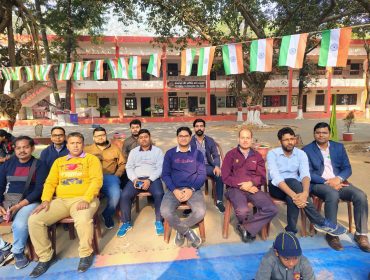 Republic day
