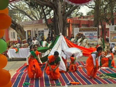 Republic day
