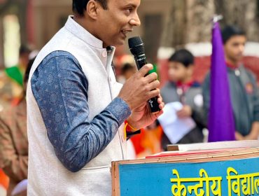 Republic day