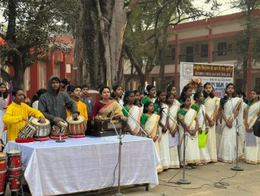 Republic day