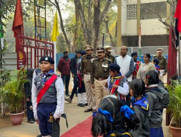 Republic day