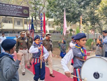 Republic day 2026