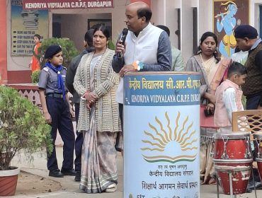 Republic day