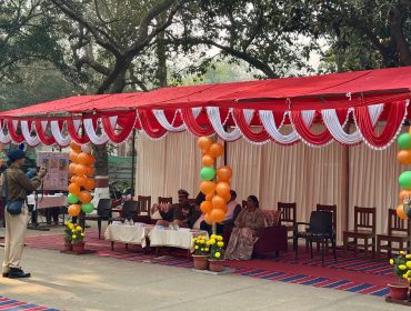 Republic day