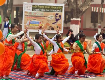 Republic day