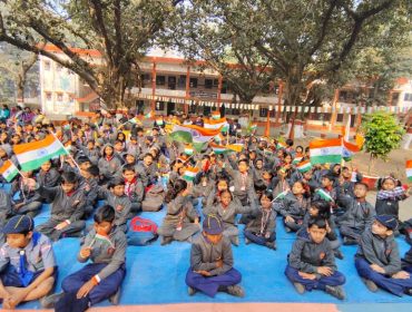 Republic day