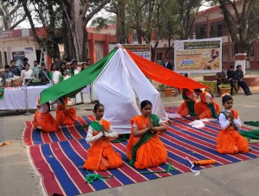 Republic day 2026
