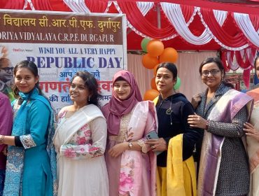 Republic day