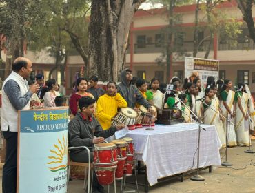 Republic day